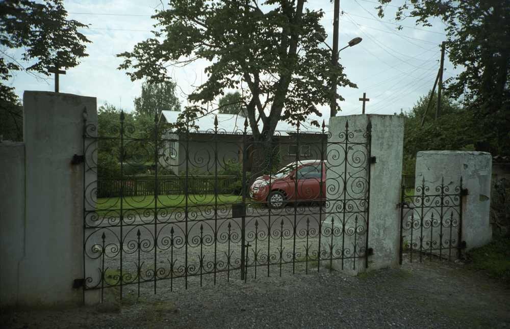 Kose kirikaia väravad