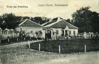 Former garrison buildings, current Archive Library and Museum workshop  similar photo