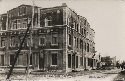 Mõisaküla Joint Bank  duplicate photo