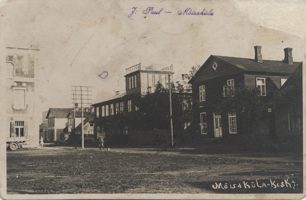 Mõisaküla Kesk t