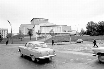 Tartu Theatre "Vanemuine". Outdoor view.  similar photo