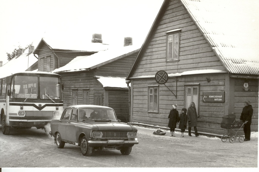 Photo, Start of Suur-Aia t. Paides