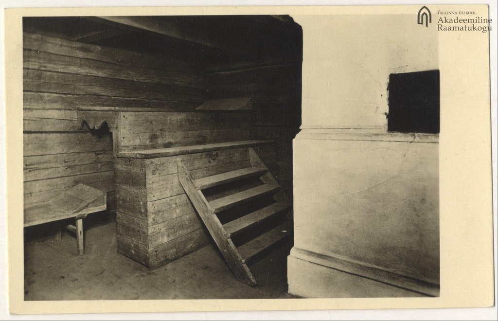 Tallinn. Kadriorg. Peeter I Sauna Indoor view