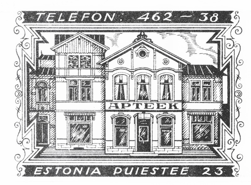 fotonegatiiv