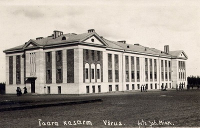Armours in Võrus, Rakveres, Petseris, Lasnamäel. Arh. Johann Ostrat Quantity  duplicate photo