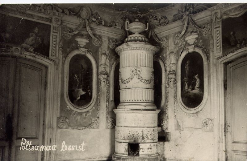 Põltsamaa castle - interior view. Arh. Johann Ostrat Quantity