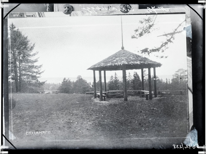 Paviljon Sillamäe pargis.