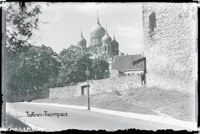 Tallinn, Toompea. Aleksander Nevksi katedral.  similar photo
