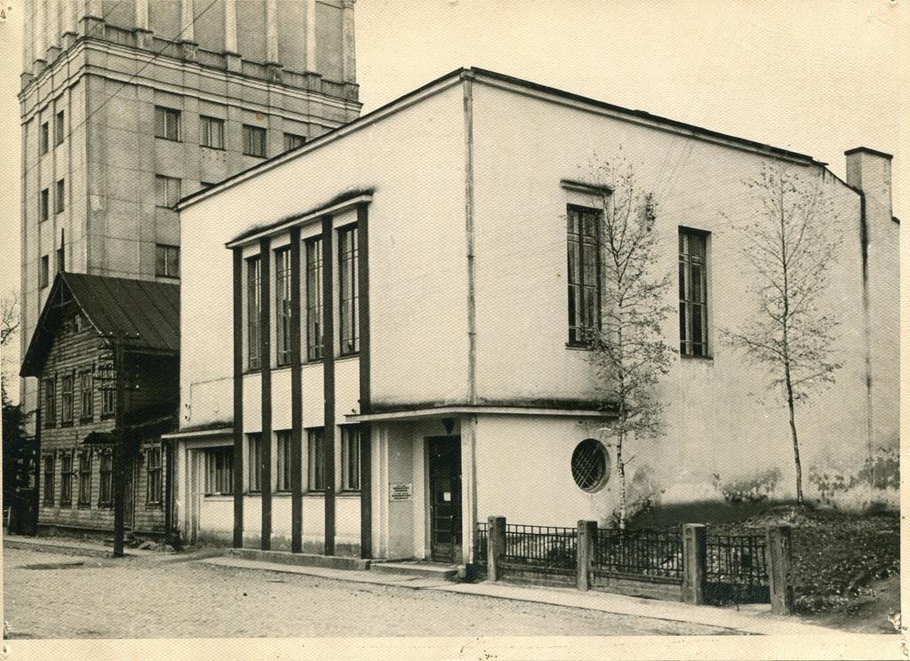 Tartu Tuberculosis Dispanser building on Vanemuise Street. Dispansion Department