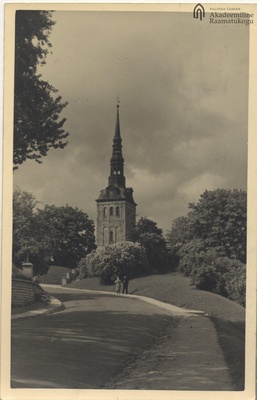 Tallinn. Niguliste Church  duplicate photo