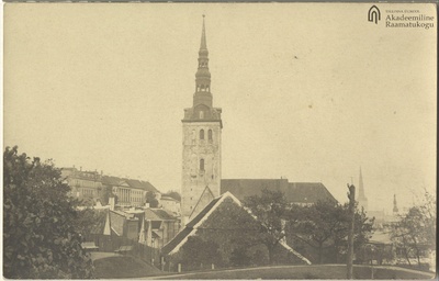 View of the Niguliste Church  similar photo
