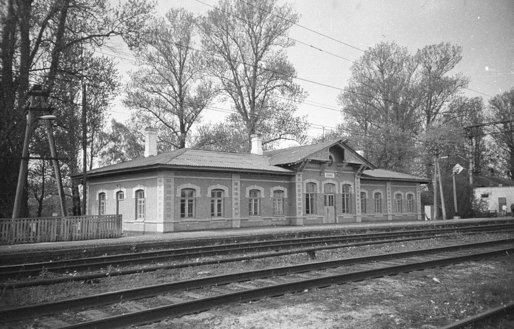 Kehra Station Building