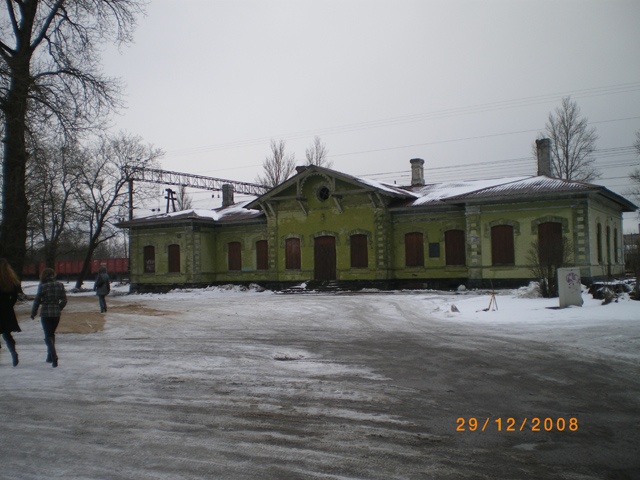 Kehra Railway Station Building