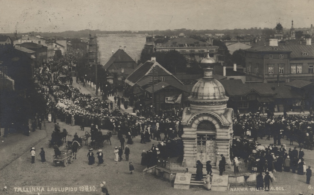 Tallinn Song Festival 12.VI.1910 : Narwa uulitsa at the beginning