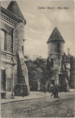 Tallinn (Reval) : Viru Gate  duplicate photo