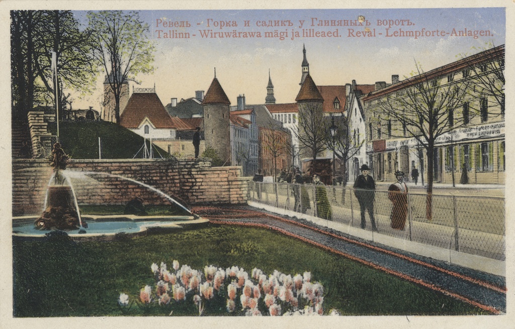 Revelъ : gorgeous and saddick at the gates of Glynaisъ = Tallinn : Wiruwärawa Mountain and flower garden = Reval : Lehmpforte-Anlagen