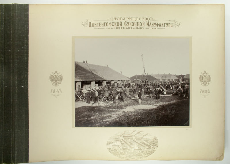 Photo album: Society of Sindi Calev factory, former "Wöhrmann and Son"; 1841-1882. Jubelialbum.