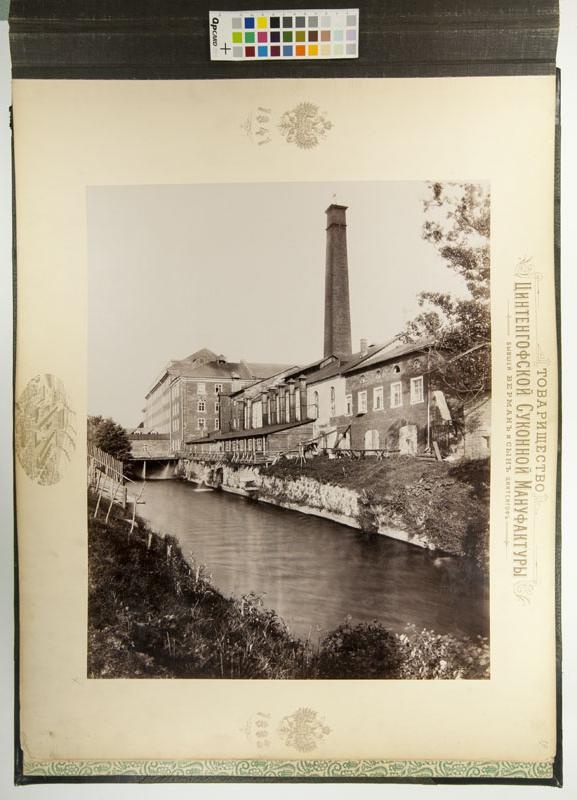 Photo album: Society of Sindi Calev factory, former "Wöhrmann and Son"; 1841-1882. Jubelialbum.