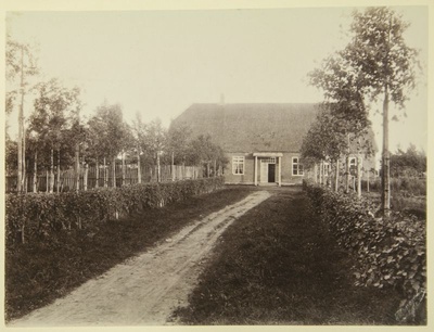 Sindi mining factory. Factory pharmacy building  duplicate photo