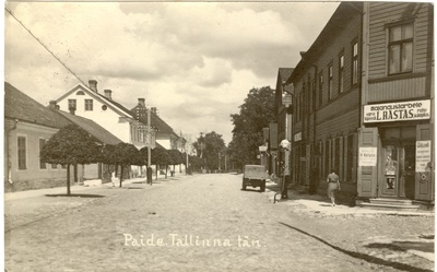 Tallinna tänav  similar photo