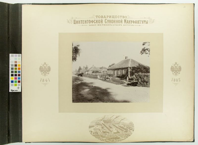 Photo album: Society of Sindi Calev factory, former "Wöhrmann and Son"; 1841-1882. Jubelialbum.