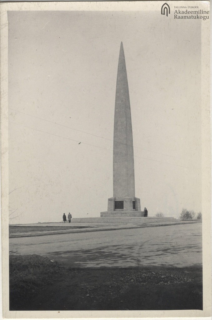 Tallinn. Maarjamäe obelisk.