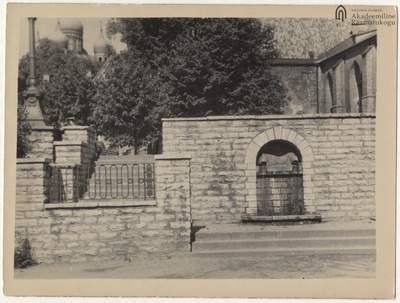 Tallinn. The wall of the green area of Harju Street  similar photo