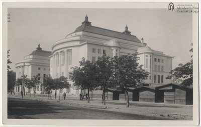 Tallinn. "estonia" Theatre  duplicate photo