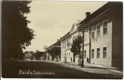 Tallinna tänav  duplicate photo