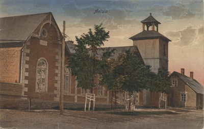 Antsla  duplicate photo