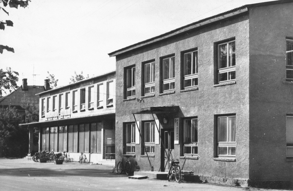 Photo. Buildings of the service combination "Tamula" Antsla Chechnya Bebrise tn. 15 and 17 (April 1975).