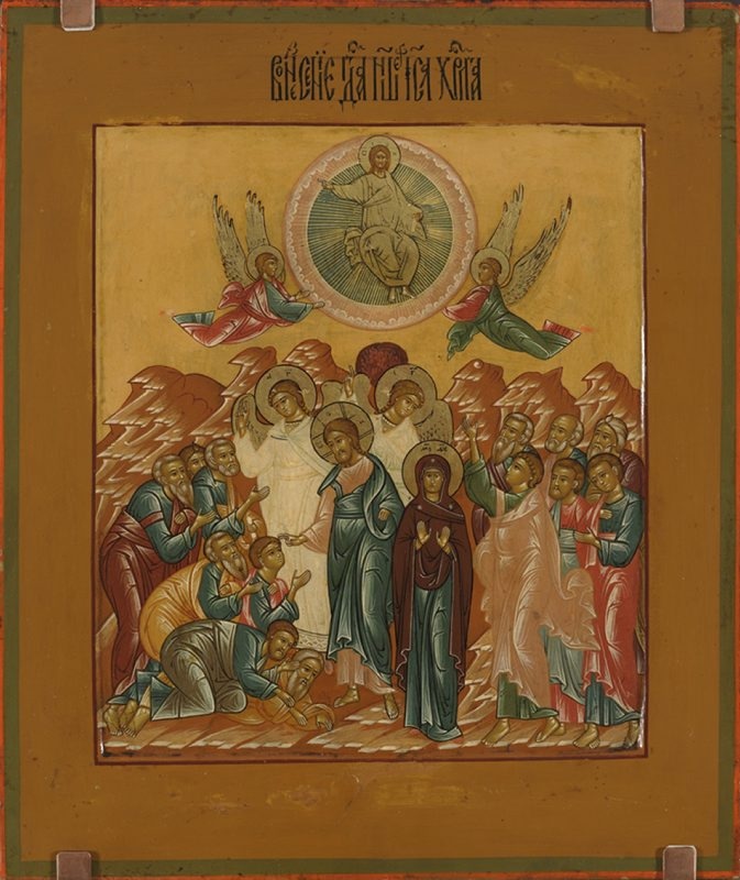 Ikoon. Jeesus Kristuse taevaminek