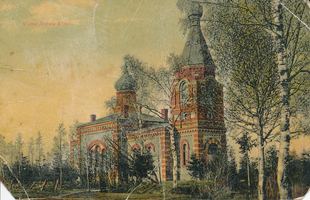 Postcard. Old Antsla Church. Beginning of the 20th st.