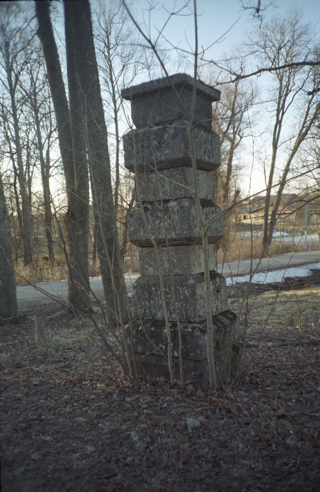 New-antsla (also Vastse-Antsla) manor gate post