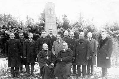 Monument of the War of Independence  similar photo