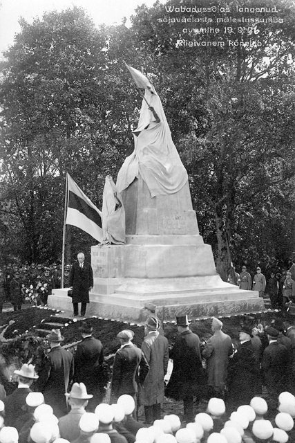 Opening of the War of Independence Memorial