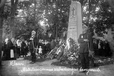 Construction of the memory pillar of the War of Independence  similar photo