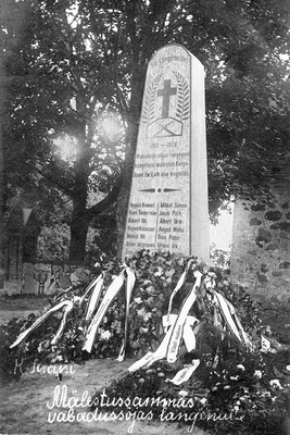 Construction of the memory pillar of the War of Independence  similar photo