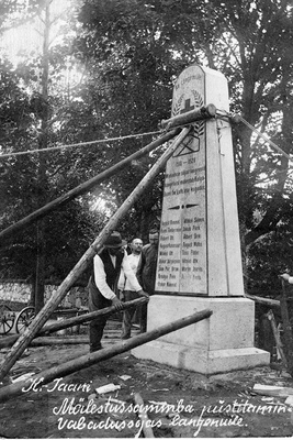 Construction of the memory pillar of the War of Independence  similar photo
