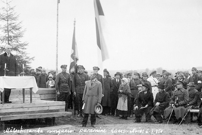 Installation of the cornerstone of the memory pillar of the War of Independence  duplicate photo