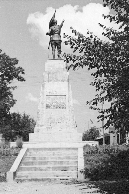 Monument of the War of Independence