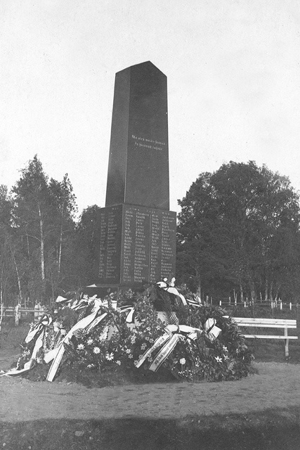 Monument of the War of Independence