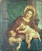 Madonna Kristuslapsega ja Johannesega