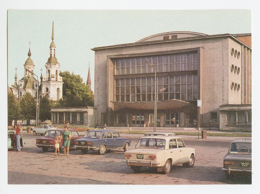 Views 1911.a. Open ''Endla'' for the theatre and comrade in Pärnu