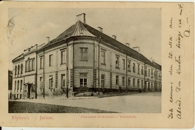 Colored postcard with Tartu view 20th century. In the first half  duplicate photo