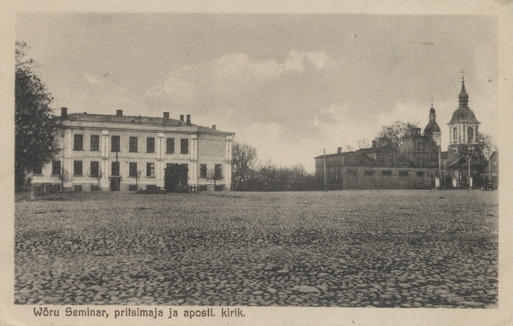 Wõru Seminar, Sprinkler House and Apostle. Church