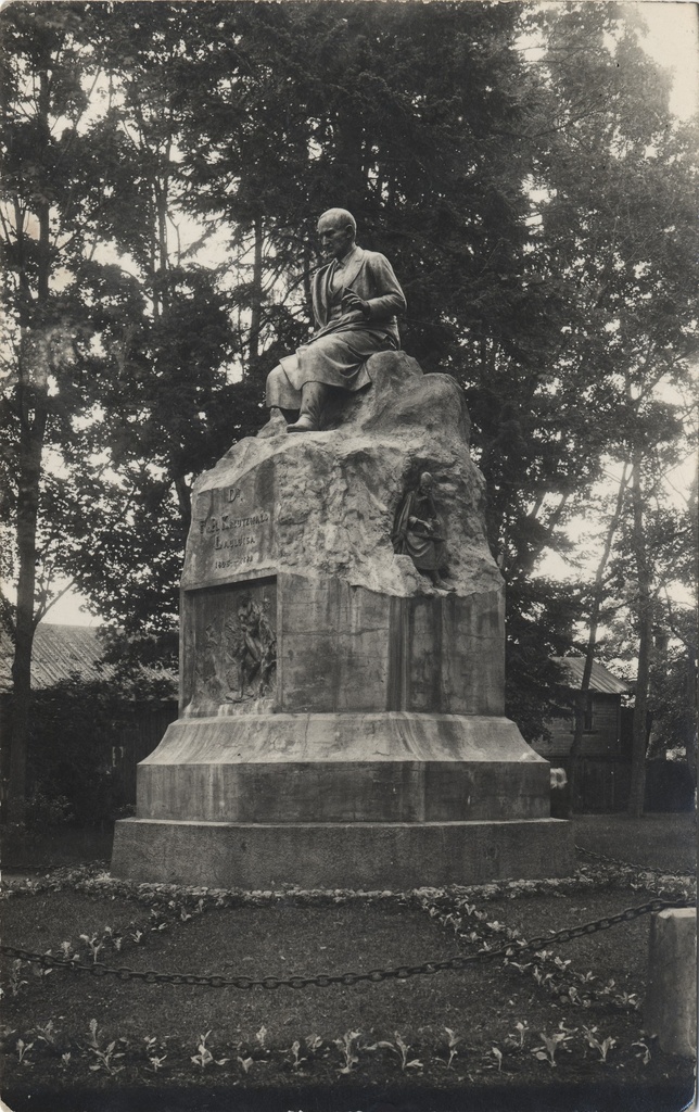 [kreutzwald Memory Stage in Võrus]