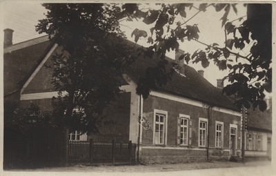 Estonia : Võru Ühis Gymnasium  duplicate photo