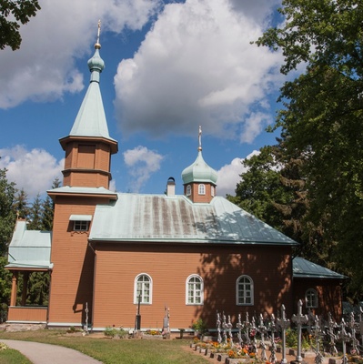 View of Kuremäe monastery. rephoto