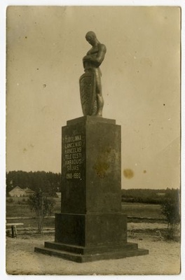 Tudulinna War of Independence monument  duplicate photo